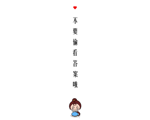 塔羅牌占卜測試:你的人生擁有哪一種獨一無二的特質?超準