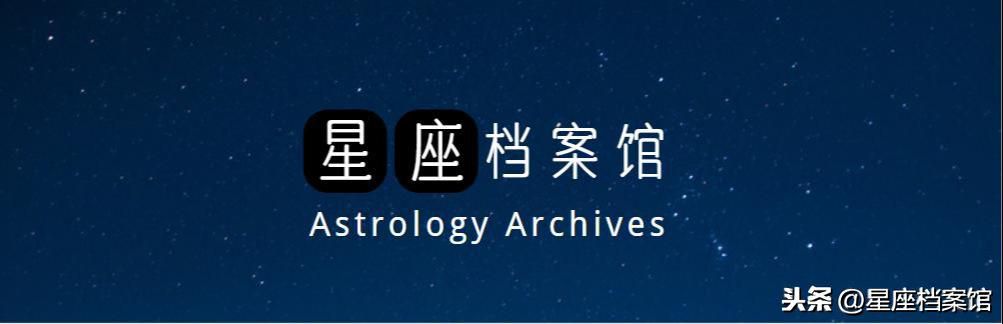 一週星座運勢 9月28日 10月4日 白羊滿月 要控制情緒 星玄説