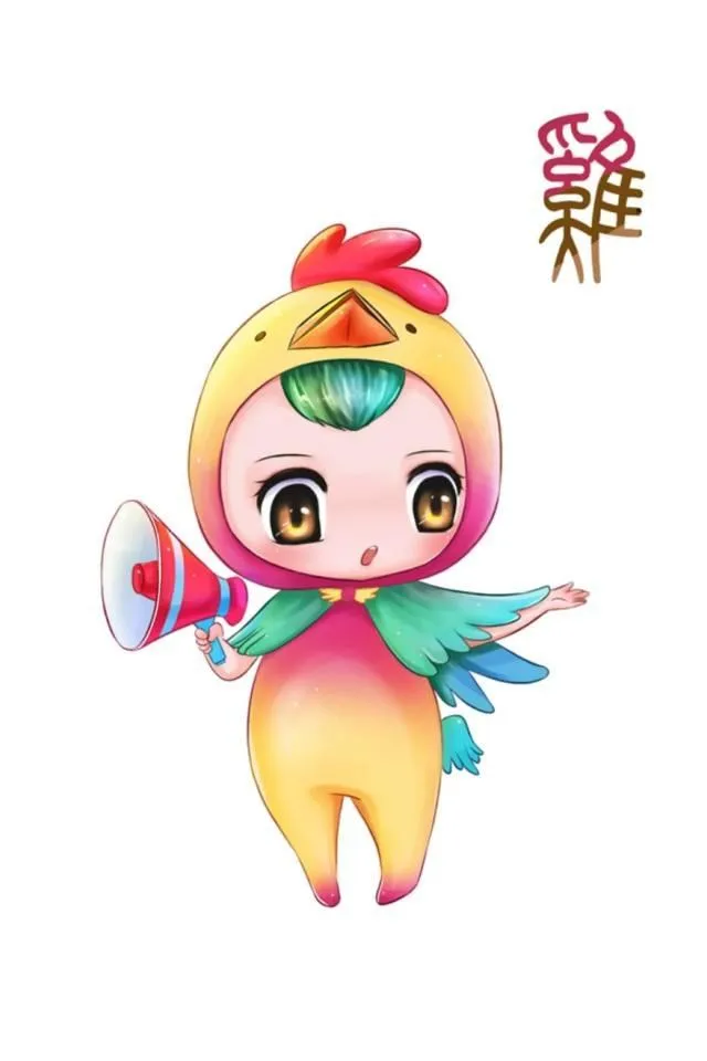 2024年屬雞人全年整體運勢詳解